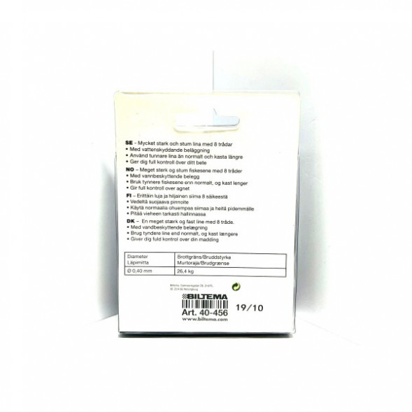 Леска Biltema 40-456 0,40mm 250m 26,4kg (изумрудно-зеленый) в Москве