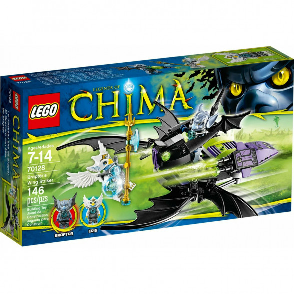 Конструктор LEGO Legends of Chima 70128 Крылатый истребитель Браптора в Москве