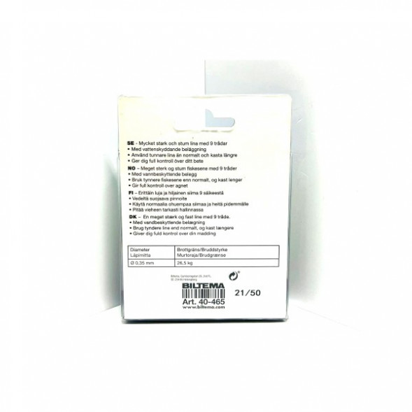 Леска Biltema 40-465 0,35mm 150m 26,5kg (оливково-зеленый) в Москве