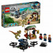 Конструктор LEGO Jurassic World 75934 Побег дилофозавра в Москве