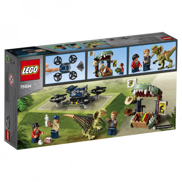 Конструктор LEGO Jurassic World 75934 Побег дилофозавра в Москве