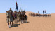 Игра Mount &amp;amp; Blade II: Bannerlord [PS4, русские субтитры] в Москве