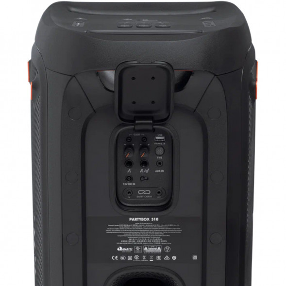 Портативная акустика JBL Partybox 310 в Москве
