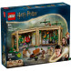 Конструктор LEGO Harry Potter 76445 Замок Хогвартс: Урок травологии в Москве