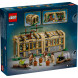 Конструктор LEGO Harry Potter 76445 Замок Хогвартс: Урок травологии в Москве