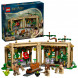 Конструктор LEGO Harry Potter 76445 Замок Хогвартс: Урок травологии в Москве
