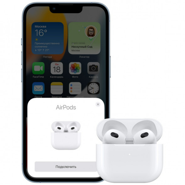 Беспроводные наушники Apple AirPods 3 Lightning Charging Case, белый  в Москве