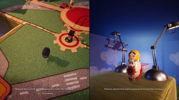 Игра Nintendo Switch - It Takes Two (русские субтитры) в Москве