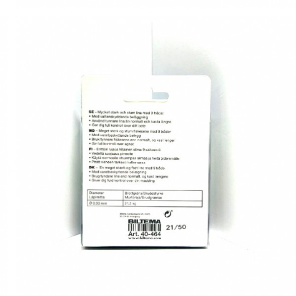 Леска Biltema 40-464 0,30mm 150m 21,5kg (оливково-зеленый) в Москве