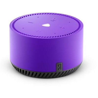 Умная колонка Яндекс.Станция Лайт, ультрафиолет в Москве