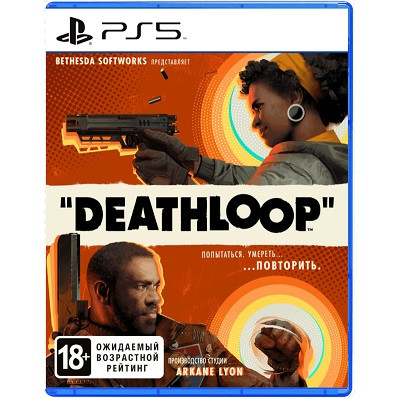 Игра для PlayStation 5 Deathloop, полностью на русском языке в Москве