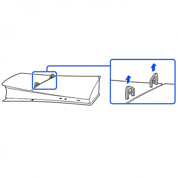 Дисковод Sony для Playstation 5 Pro / Slim, белый в Москве