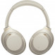 Беспроводные наушники Sony WH-1000XM4, серебряный в Москве