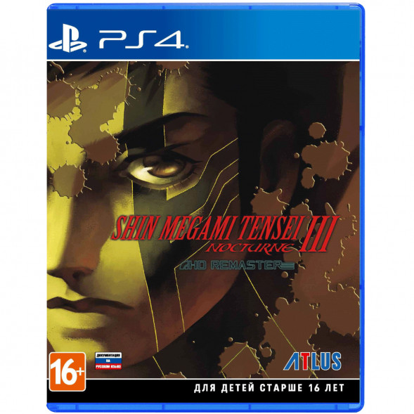 Игра Shin Megami Tensei III: Nocturne - HD Remaster [PS4, английская версия] в Москве