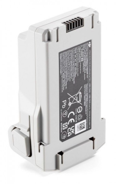 Аккумулятор DJI Mini 3 Pro Intelligent Flight Battery Plus в Москве