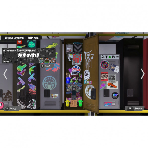 Игра Splatoon 3 для Nintendo Switch русские субтитры в Москве