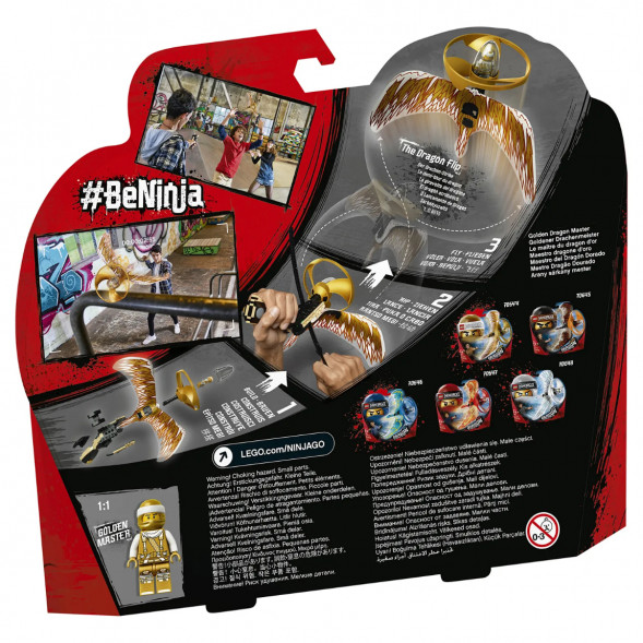 Конструктор LEGO Ninjago 70644 Мастер Золотого дракона в Москве