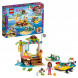 Конструктор LEGO Friends 41376 Спасение черепах в Москве