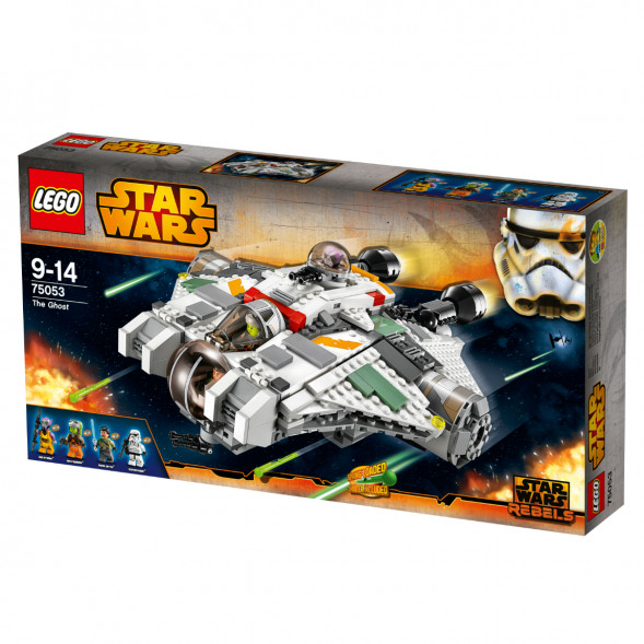 Конструктор LEGO Star Wars 75053 Звёздный корабль «Призрак» в Москве