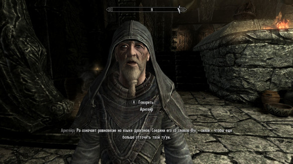 Elder Scrolls V: Skyrim Anniversary Edition [PS4, русская версия] в Москве