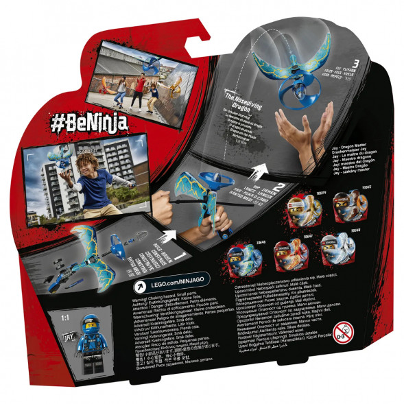 Конструктор LEGO Ninjago 70646 Джей Мастер дракона в Москве