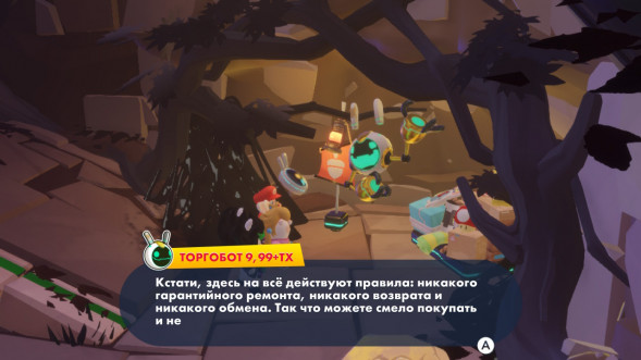 Игра Mario + Rabbids: Sparks of Hope. Gold Edition [Nintendo Switch, русские субтитры] в Москве