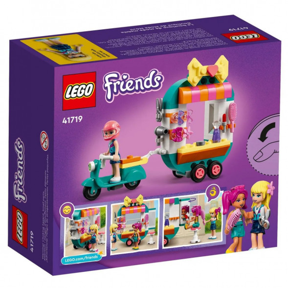 Конструктор LEGO Friends 41719 Мобильный модный бутик в Москве