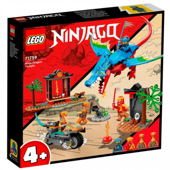 Конструктор LEGO Ninjago 71759 Драконий храм ниндзя в Москве