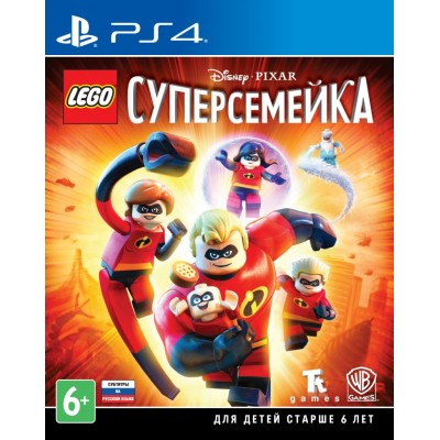 Lego Суперсемейка (Incredibles) [PS4, русские субтитры] в Москве