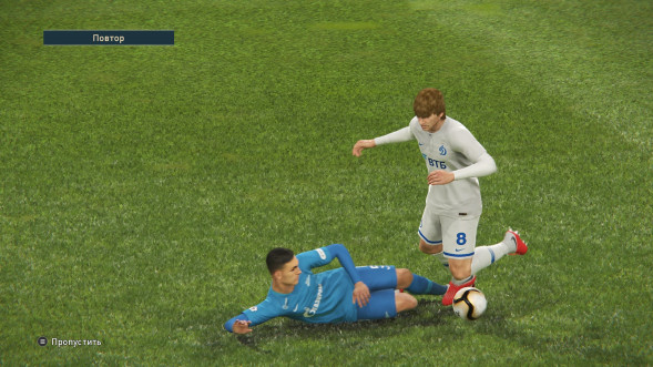 Игра PES 2019: Pro Evolution Soccer [PS4, русские субтитры] в Москве