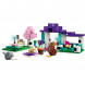 Конструктор LEGO Minecraft 21253 Приют для животных в Москве