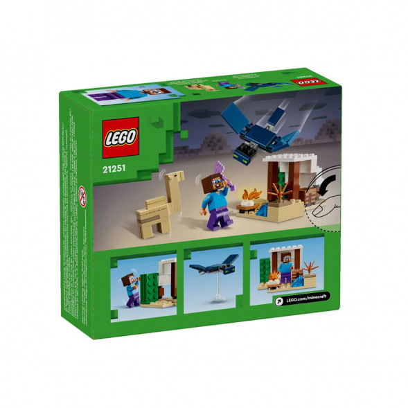 Конструкция LEGO Minecraft 21251 Экспедиция Стива в пустыню в Москве