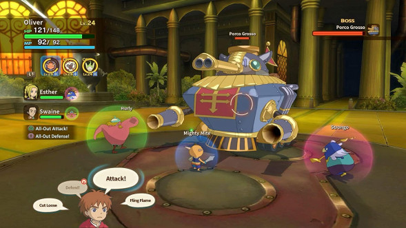 Игра Ni No Kuni: Wrath Of The White Witch - Remastered [PS4, русские субтитры] в Москве