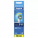 Насадки для зубной щетки Oral-B Precision Clean, 8 шт. в Москве