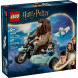 Конструктор LEGO Harry Potter 76443 Поездка Хагрида и Гарри на мотоцикле в Москве