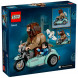 Конструктор LEGO Harry Potter 76443 Поездка Хагрида и Гарри на мотоцикле в Москве