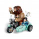Конструктор LEGO Harry Potter 76443 Поездка Хагрида и Гарри на мотоцикле в Москве