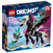 Конструктор LEGO DREAMZzz 71457 Летающий конь Пегас в Москве