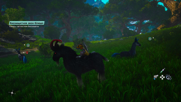 Игра Biomutant [Nintendo Switch, русская версия] в Москве