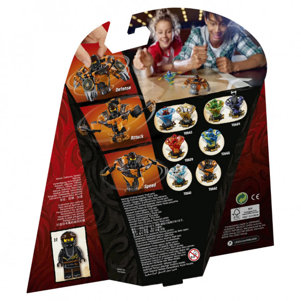 Конструктор LEGO Ninjago 70662 Коул мастер Кружитцу в Москве