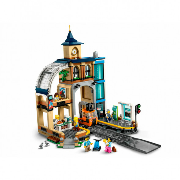 Конструктор LEGO City 60469 Центральный железнодорожный вокзал в Москве