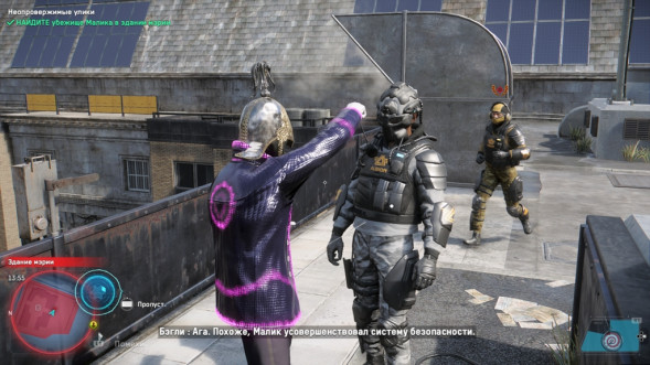 Игра Watch Dogs: Legion. Resistance Edition [PS4, русская версия] в Москве