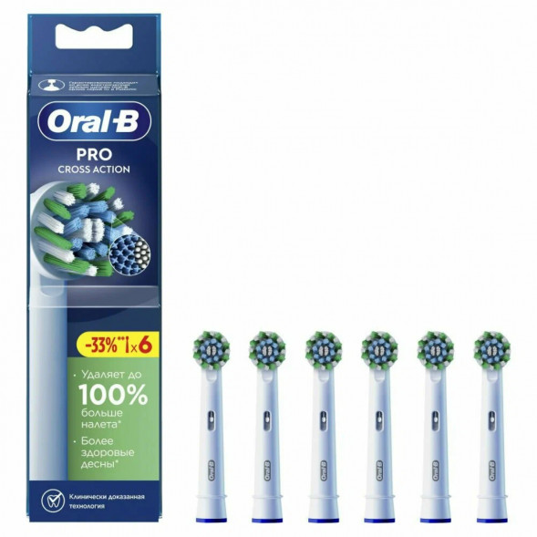 Насадки на зубные щетки Oral-B Cross Action Pro, 6 шт. в Москве
