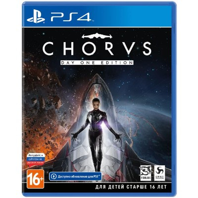 Игра Chorus Day One Edition [PS4, русские субтитры] в Москве