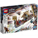 Конструктор LEGO Super Heroes 76208 Козья лодка в Москве