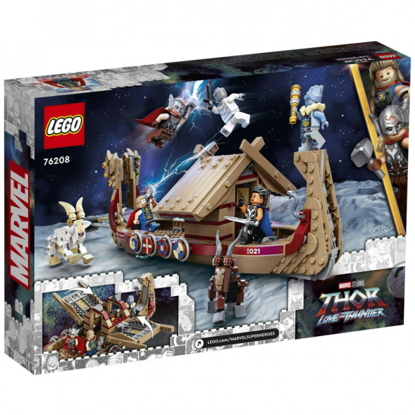 Конструктор LEGO Super Heroes 76208 Козья лодка в Москве