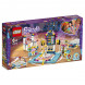 Конструктор LEGO Friends 41372 Занятие по гимнастике в Москве