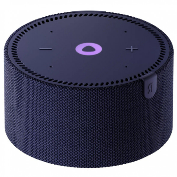 Умная колонка Яндекс Станция Мини (без часов), cиний сапфир в Москве