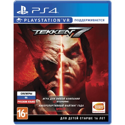 Tekken 7 с поддержкой PS VR [PS4, Русские субтитры] в Москве