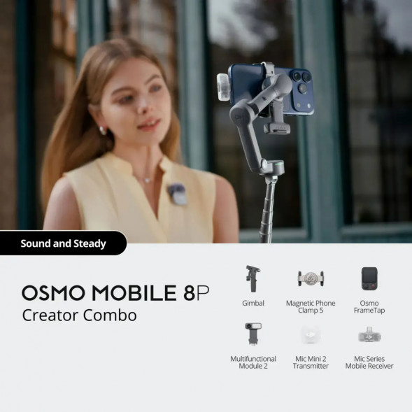 Стабилизатор DJI Osmo Mobile 8P Creator Combo в Москве